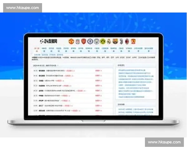 体育应用苹果版全面升级赛事直播数据分析互动体验新篇章