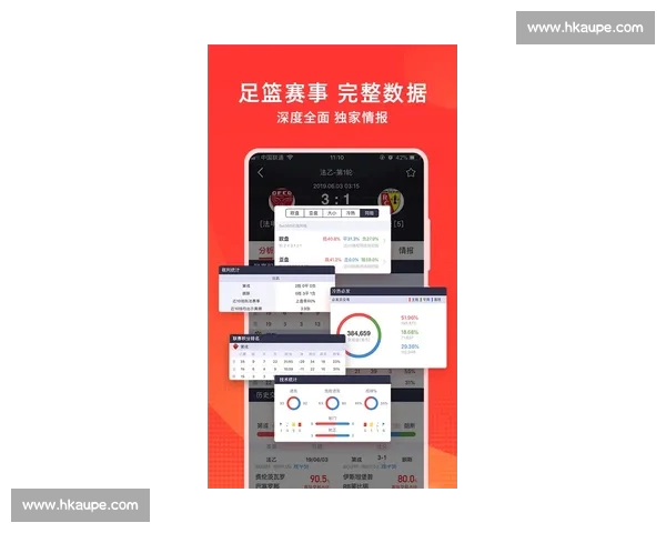 体育比分手机版精准实时更新，掌握全球赛事动态与数据分析