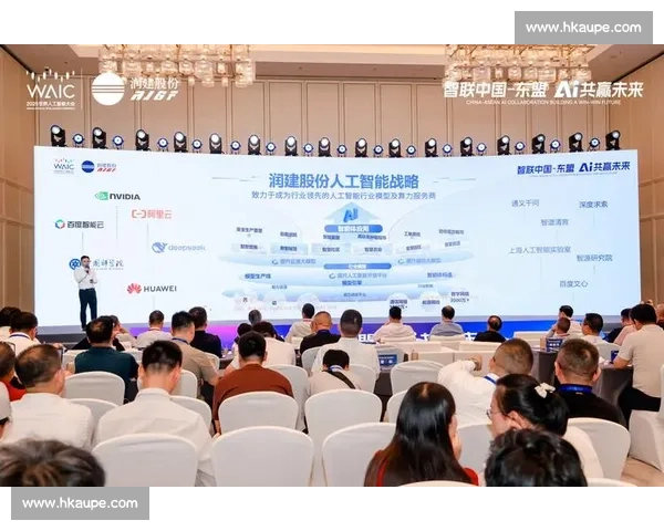 以NBA数据平台为核心的智能分析决策支持生态体系构建模式创新